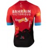 Radtrikot kurzarm 2021 Team Bahrain Victorious N001